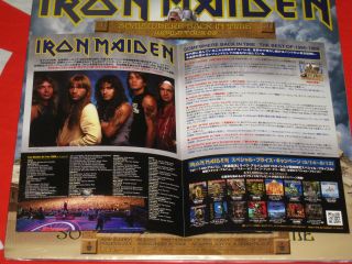 IRON MAIDEN SOMEWHERE BACK IN TIME 2008 US/USA UMe 1st 2 Picture Disc LP,  JAPAN 6