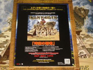 IRON MAIDEN SOMEWHERE BACK IN TIME 2008 US/USA UMe 1st 2 Picture Disc LP,  JAPAN 7