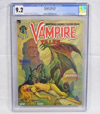 Marvel Comics Curtis Vampire Tales 2 Cgc 9.  2 First Satana Appearance Morbius 