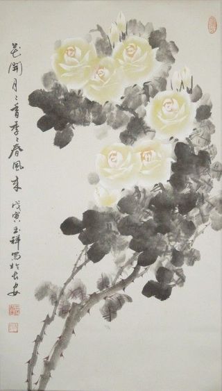 CHINESE PAINTING HANGING SCROLL ROSE ASIAN ART China Antique OLD VINTAGE INK e85 4