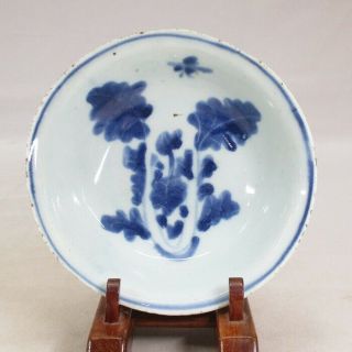H227: Real Old Chinese Blue - And - White Porcelain Plate Called Kosometsuke