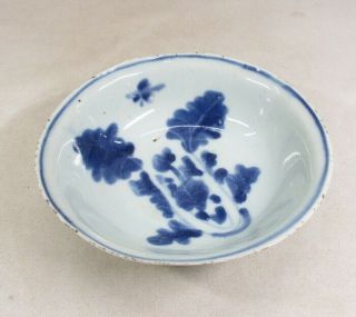 H227: Real old Chinese blue - and - white porcelain plate called KOSOMETSUKE 2