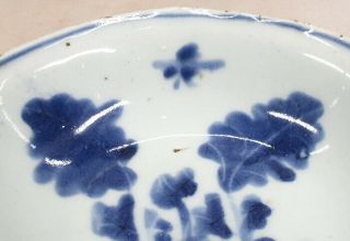 H227: Real old Chinese blue - and - white porcelain plate called KOSOMETSUKE 3
