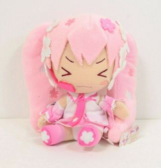 Vocaloid Hatsune Miku Sakura Plush Stuffed Doll /vo04
