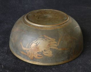 Antique 18th/19thC CHINESE Bronze Bowl - Calligraphy Prawn Crab Reeds MARKED 5