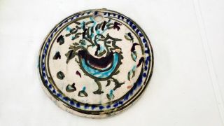 Antique Persian Handmade Hand Painted Plaque With Bird