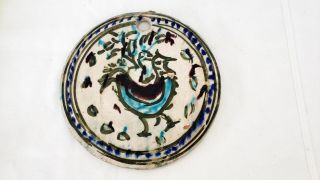 Antique Persian handmade hand painted plaque with Bird 2