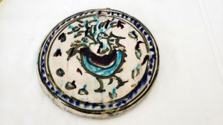 Antique Persian handmade hand painted plaque with Bird 3