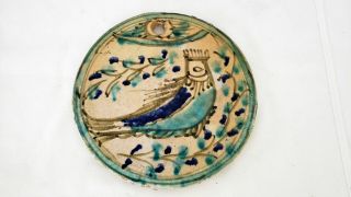 Antique Persian Handmade Hand Painted Plaque With Fish