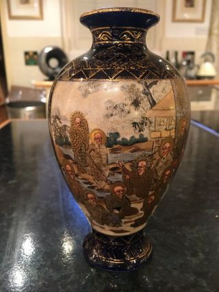 Antique Japanese Meiji Satsuma Vase Signed 17cm Tall Meiji Period (1868 - 1912)