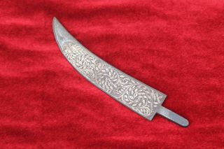 Old Mughal Indo Persian Islamic Silver Damascened Jambiya Dagger Khanjar Blade