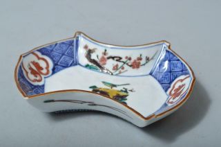 T1331: Japanese Kutani - Ware Colored Porcelain Flower Pattern Plate/bowl/dish