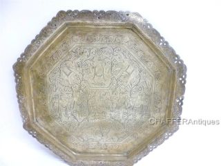 Antique Indian Brass On Copper Octagonal Tray 45cm