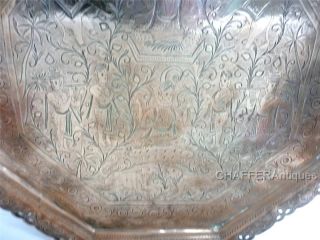 Antique Indian Brass on Copper Octagonal Tray 45cm 4