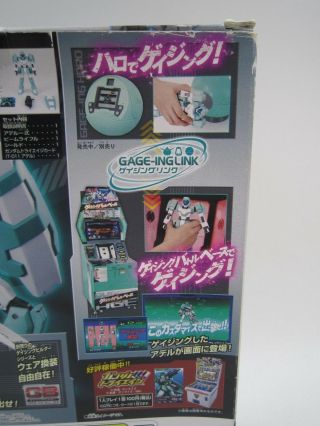 Gundam Age Gage - Inglink Gage - ing Builder Series GB 1/100 Adele Figure Bandai 6