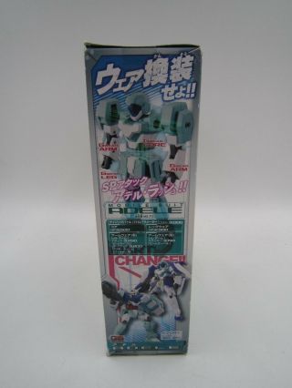 Gundam Age Gage - Inglink Gage - ing Builder Series GB 1/100 Adele Figure Bandai 7