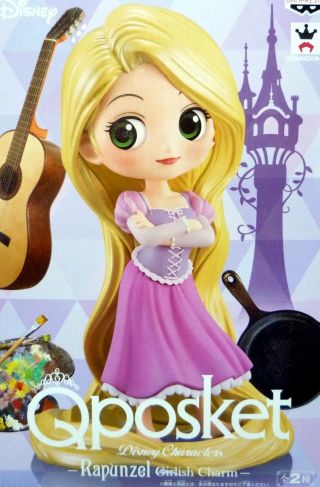 Q Posket Disney Characters Special Color Rapunzel / Qposket / 100 Authentic