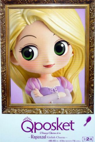 Q posket Disney Characters Special Color Rapunzel / Qposket / 100 Authentic 2