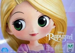 Q posket Disney Characters Special Color Rapunzel / Qposket / 100 Authentic 4