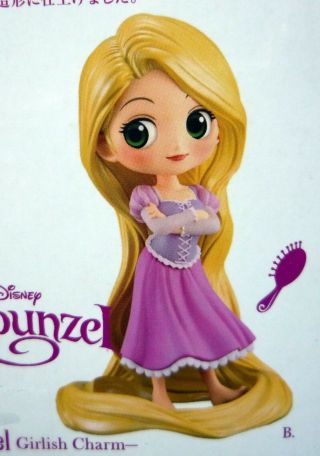 Q posket Disney Characters Special Color Rapunzel / Qposket / 100 Authentic 5