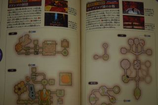 JAPAN The Legend of Zelda: Ocarina of Time 3D Perfect Guide Book 8