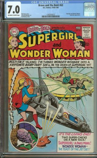 Brave And The Bold 63 Cgc 7.  0 Dc Comic Supergirl & Wonder Woman