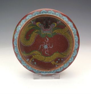 Antique Chinese Cloisonne Enamel - Oriental Dragon & Fireball Bowl - Lovely