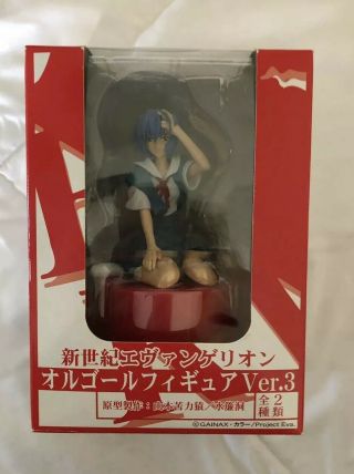 Neon Genesis Evangelion Rei Ayanami Figure Music Box Ver.  3 Sega Sailor Moon
