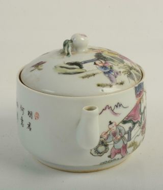 RARE Antique Chinese Porcelain Famille Rose Calligraphy Scholars Teapot Qianlong 3