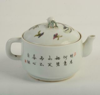 RARE Antique Chinese Porcelain Famille Rose Calligraphy Scholars Teapot Qianlong 4