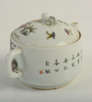 RARE Antique Chinese Porcelain Famille Rose Calligraphy Scholars Teapot Qianlong 5