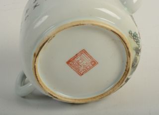 RARE Antique Chinese Porcelain Famille Rose Calligraphy Scholars Teapot Qianlong 8