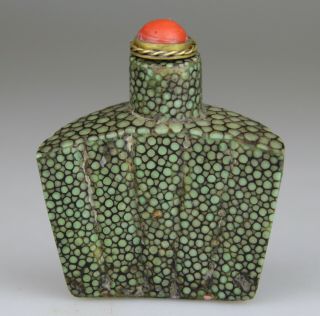Antique Chinese Snuff Bottle Shagreen Gilt Bronze Stopper - Qing 19th