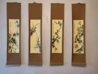Plum,  Orchid,  Bamboo,  Chrysanthemum Chinese Painting Silk Scroll,  Set Of 4