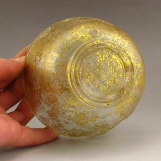 Antique Chinese Peking Glass Bowl Painted in Gold Glass Qing Dynasty 18th/19th c 6