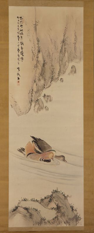 Japanese Hanging Scroll Art Painting " Mandarin Ducks " Asian Antique E7816