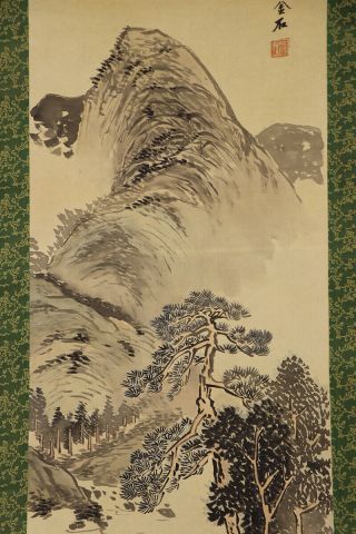 CHINESE HANGING SCROLL ART Painting Sansui Landscape E7809 4