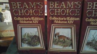 COMPLETE SET 4 JIM BEAM ' S COLLECTORS EDITION VOLUME XIV DECANTERS BY JAMES LOCKH 2