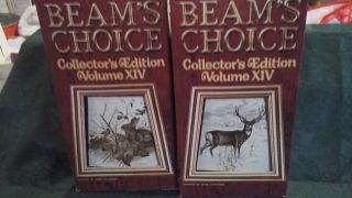 COMPLETE SET 4 JIM BEAM ' S COLLECTORS EDITION VOLUME XIV DECANTERS BY JAMES LOCKH 4