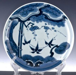 Large 19thc Japanese Meiji Imari Or Arita Blue White Charger Plate 1 Ming Mark