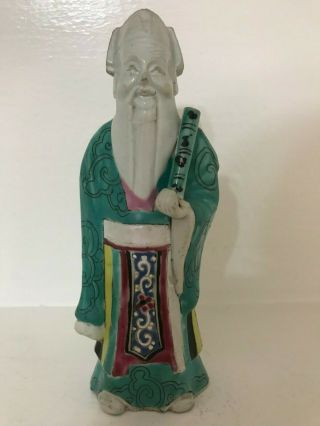 Chinese Antique Porcelain Rose Enameled Figure,  Circa Qing 18th - 19th