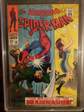 The Spiderman 59 Cgc 9.  2 1st Mary Jane Cover.  Kingpin Cameo.