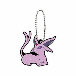Pokemon Eevee Special Espeon Character Capsule Rubber Key Chain Mascot V.  2