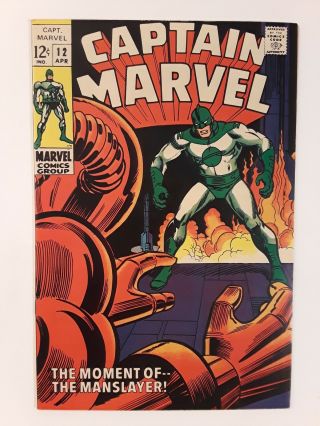 Captain Marvel 12 (vf 8.  0) 1969 The Manslayer Cover & Appearance; Dick Ayers (a)