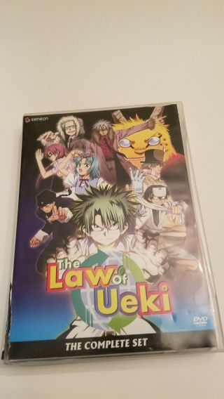 The Law Of Ueki The Complete Set Dvd