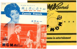 Connie Francis 7 " Ps Japan Gone With The Wind,  Swanee X7161