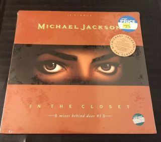 Rare Michael Jackson 12 " Vinyl Lp Import In The Closet Mixes Behind Door 1