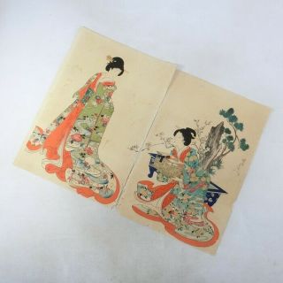 I594: Japanese Wood - Block Print " Kimono Beauty " By Chikanobu Yoshu.