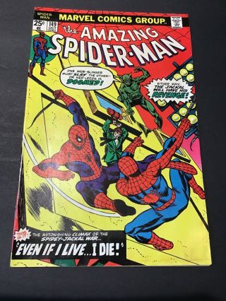 The Spider - Man 149 (oct 1975,  Marvel) 1st App Of Spider - Clone 9.  2/nm -