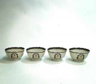 Chinese Qianlong Period Qing Dynasty 18th Century Set 4 Armorial Tea Bowls